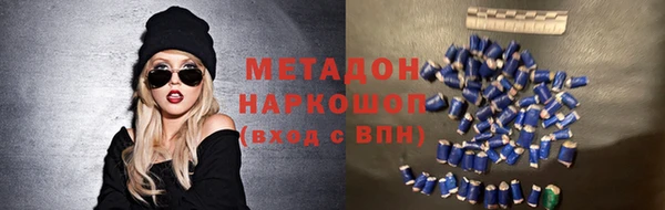 mix Карталы