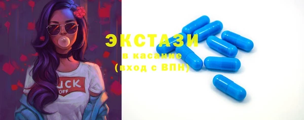 мефедрон Абдулино