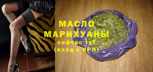 СК Каменск-Шахтинский