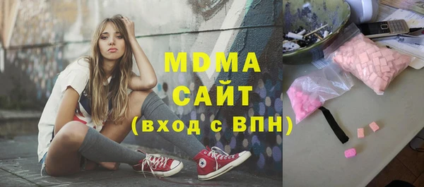 наркотики Алзамай