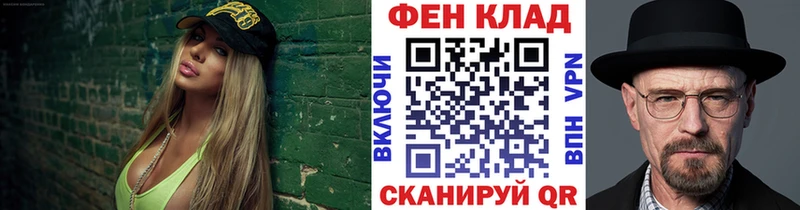 Метамфетамин винт  Спас-Клепики 